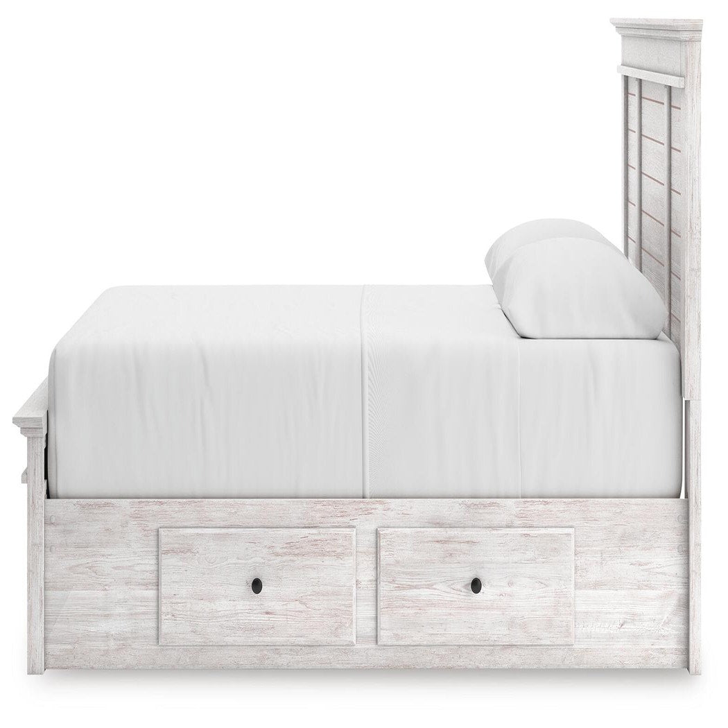Makidern Queen Panel Storage Bed (PCB1171-SI) - Image 7