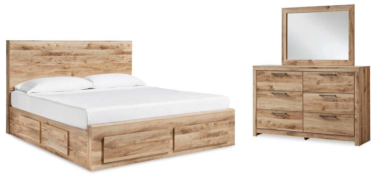 Hyanna Panel Storage Bed with 2 Side Storage, Dresser and Mirror - Tan Brown  (B1050-SI)