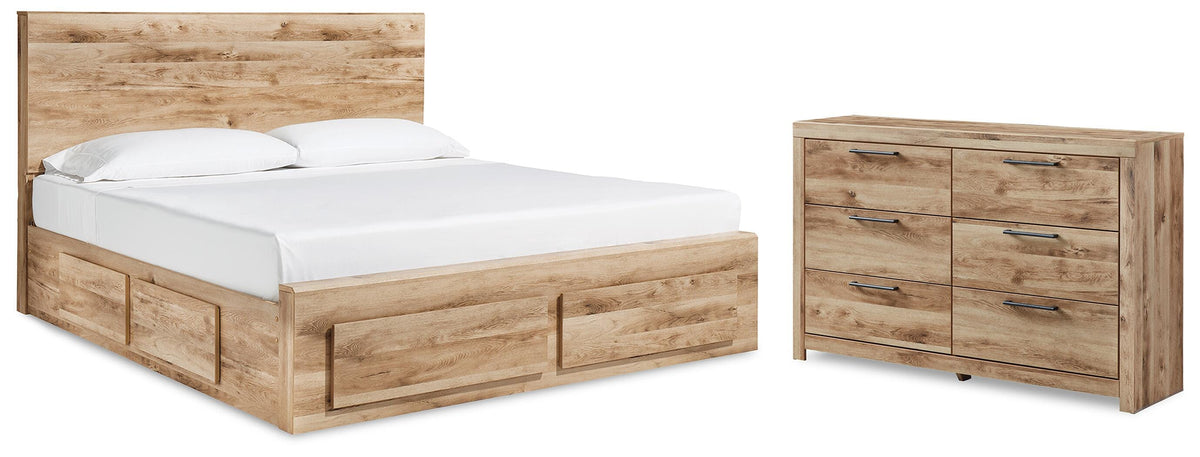 Hyanna Panel Storage Bed and Dresser (B1050-SI)