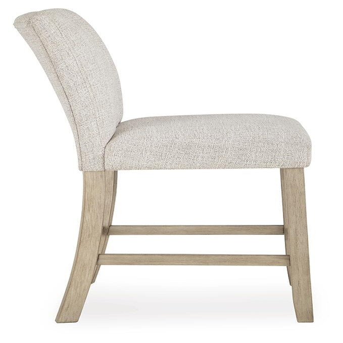 Larawyn Counter Height Barstool (Set of 2) (PCD575-SI) - Image 5