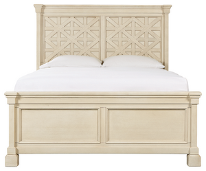 https://ashleyfurniture.scene7.com/is/image/AshleyFurniture/B647-57-54-96-HEAD-ON-SW-P1-KO